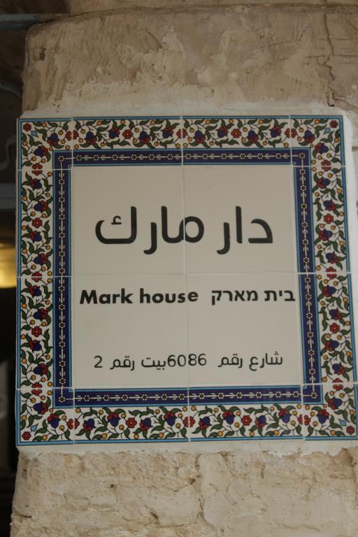 Mark House Nazareth Exteriör bild